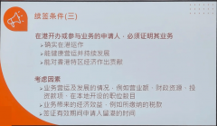 草创公司2024年注册近1万间若何快速到做 草创公司2024年注册近1万间若何快速到做