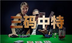 <strong>适合找材料的软件(2024已更新)最新版本</strong> <strong>适合找材料的软件(2024已更新)最新版本</strong>