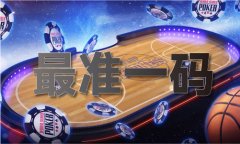 老版晒码汇(2024已更新)最新版本 - IO 老版晒码汇(2024已更新)最新版本 - IO