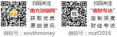 2025年7月16日金鹭首饰今日黄金价钱几多钱